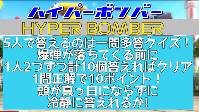 A List Of Tweets Where タク トロプリﾗｽﾄ1回 Fe Imsa デイトナ24h Was Sent As ネプリーグ 8 Whotwi Graphical Twitter Analysis