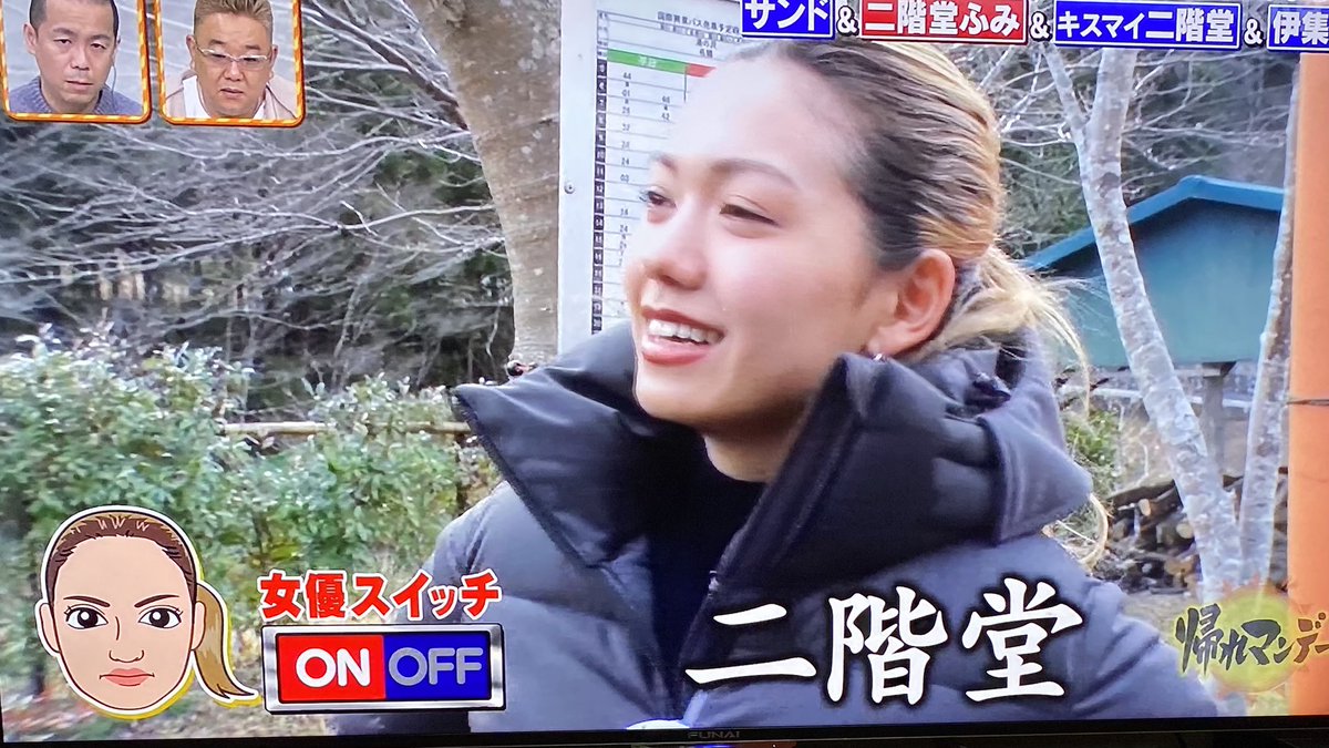 二階堂ふみ 画像まとめ Twitterで話題の最新画像 リアルタイム更新中 二階堂ふみ 画像まとめ Twitterで話題の最新画像 リアルタイム更新中
