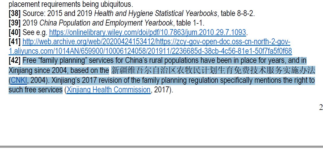 R.1.3: Reference 42 details how free family planning services have been widely available before 2017, so there's nothing suspicious about them in 2017, contrary to what's implied in the body of the article.