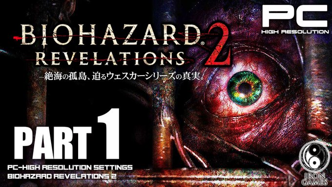 バイオハザード リベレーションズ2 まとめ 評価などを1週間ごとに紹介 ついラン