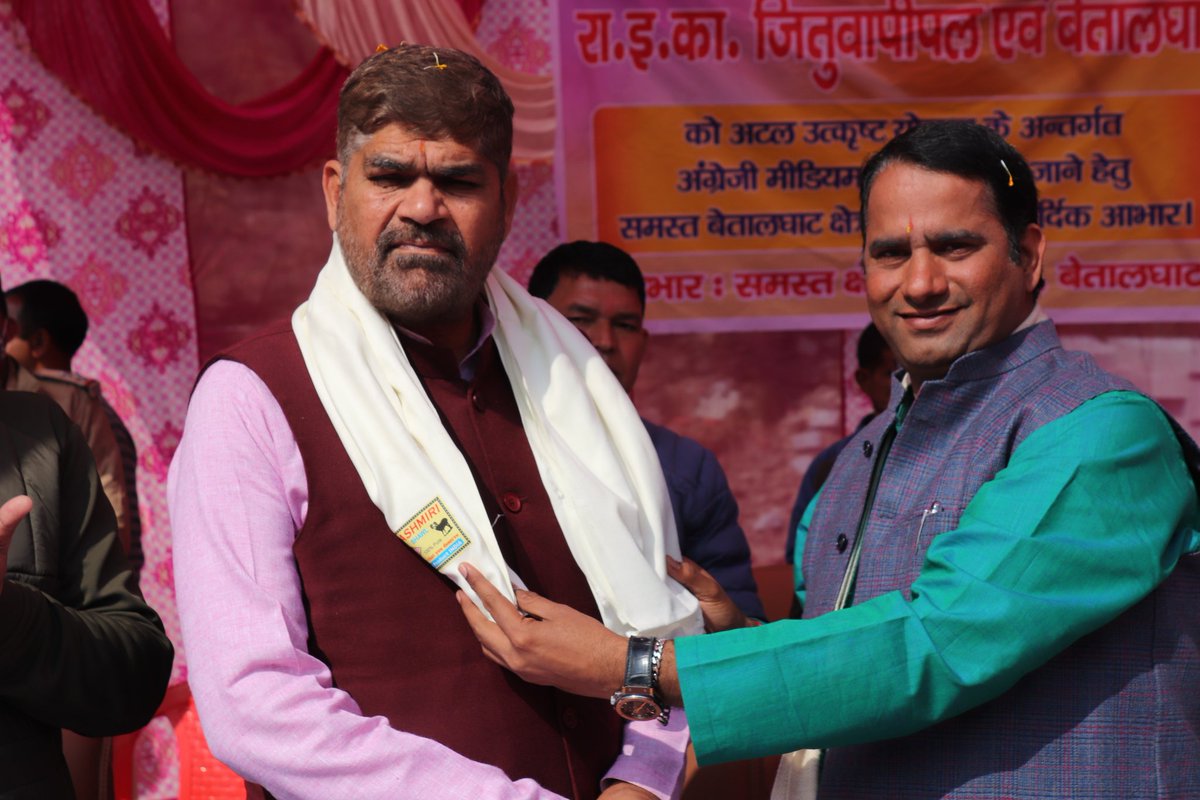 Rahul arora betalghat (@arorabetalghat) on Twitter photo कल 24 जनवरी को बेतालघाट ब्लॉक के सभी 150 प्राथमिक एव जूनियर हाईस्कूल जो 1 फरवरी से खुलने वाले है उन सभी स्कूलों हेतु कोरोना बचाव किट वितरण की जिसके मुख अतिथि <a href="/TheArvindPandey/">Arvind Pandey</a> जी <a href="/TheBalrajPassi/">Balraj Passi</a> जी रहे । 💐🙏 कल 24 जनवरी को बेतालघाट ब्लॉक के सभी 150 प्राथमिक एव जूनियर हाईस्कूल जो 1 फरवरी से खुलने वाले है उन सभी स्कूलों हेतु कोरोना बचाव किट वितरण की जिसके मुख अतिथि <a href="/TheArvindPandey/">Arvind Pandey</a> जी <a href="/TheBalrajPassi/">Balraj Passi</a> जी रहे । 💐🙏