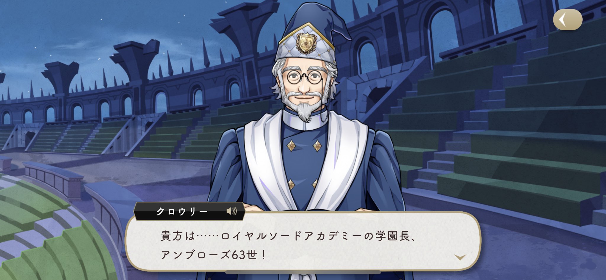 ツイステ考察 Rsaの学園長アンブローズ63世は おそらく王様の剣に登場する魔法使いマーリン アーサー王の伝説に登場する アンブローズ マーリンがモデル マーリンは主人公に知恵や勇気などを教える魔法使いで 未来を見通す力を持つ ちなみにライバルは ツイステ考察 Rsaの学園長アンブローズ63世は おそらく王様の剣に登場する魔法使いマーリン アーサー王の伝説に登場する アンブローズ マーリンがモデル マーリンは主人公に知恵や勇気などを教える魔法使いで 未来を見通す力を持つ ちなみにライバルは
