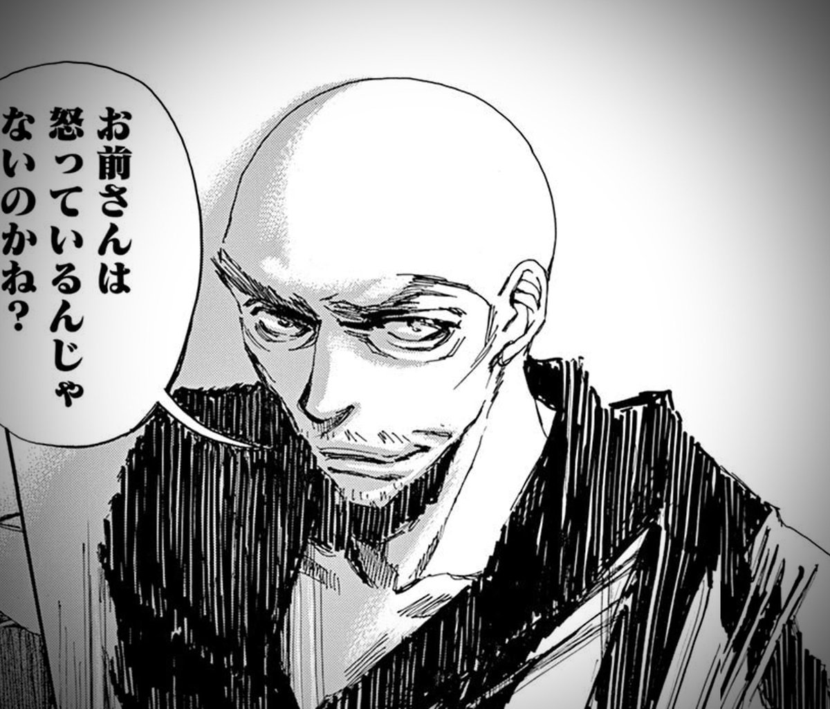 常に宣伝を忘れないストロングスタイル漫画家なのでそして1万いいねいただいたので、自著の宣伝ぶら下げさせていただきます押忍。「イケオジ」との声を多くいただきました、オジさんいっぱい出てきます、いかがでしょうか。1枚目から『&』、『かしましめし』『阿・吽』です。どうぞよしなに。