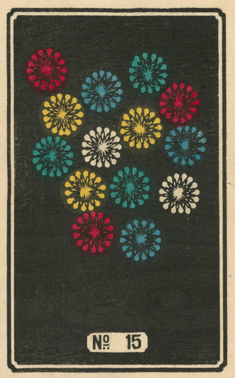 Incredible Hirayama Fireworks catalogue covers from the early 1900s (via: blog.presentandcorrect.com/stand-well-back):
