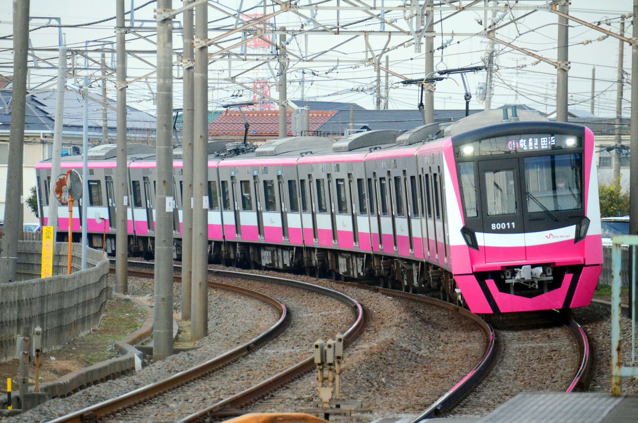 近鉄】「きんてつ鉄道まつり2023 in 五位堂」開催 |2nd-train