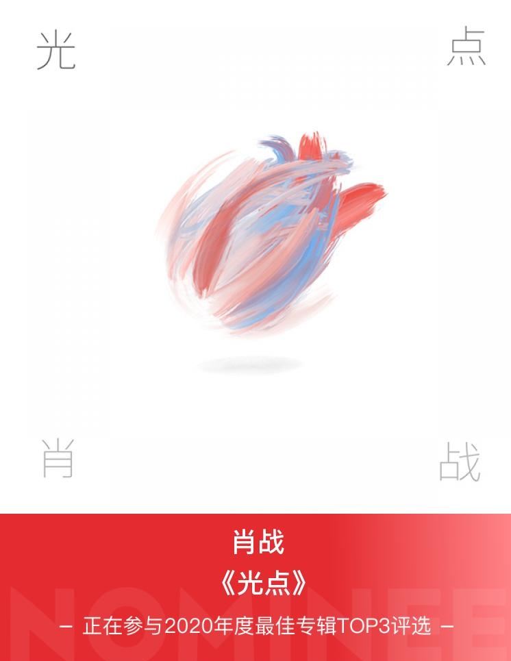 SeaXFX's tweet photo. #HelloXFX #Xiaozhan
1. หน้าจอโทรศัพท์: เซียวจ้าน
2. เพลงโปรด:กวงเตี่ยนน้อย
3. ละครหนังเรื่องโปรด:เรื่องไหนทำให้ประทับใจได้
4. รูปของเซียวจ้านที่ชอบที่สุด:ชอบทุกรูปแต่ละรูปหลากหลายอารมณ์หลากหลายสไตล์ 
 เผื่อล่ะค่ะ😂😂5555
@YDPOOK
@namkhang183 https://t.co/JGAjhV1fmq