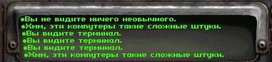 dbg_nsk's tweet photo. когда работаешь с гитом из командой строки https://t.co/wfftt6HOAJ