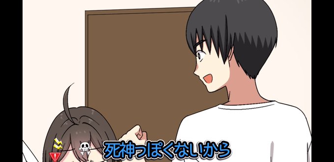 死神 高画質 のtwitterイラスト検索結果 古い順