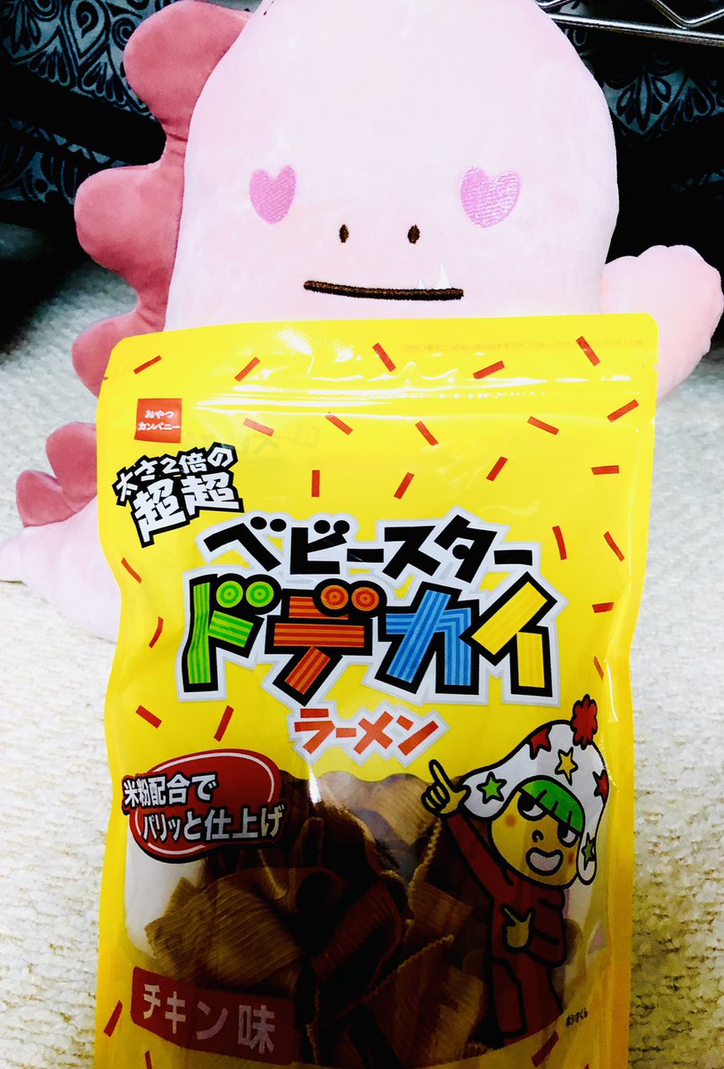 Ai7Hamuta's tweet photo. ベビースター
ドデカイラーメン🎶 https://t.co/XwJKRdNaYn