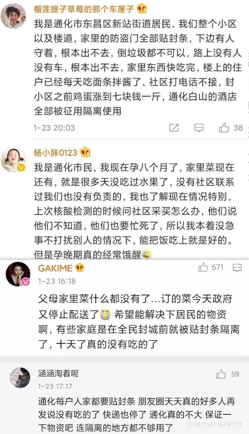 江坂幸子 Epfskobsxz0g0du Twitter 江坂幸子 Epfskobsxz0g0du Twitter