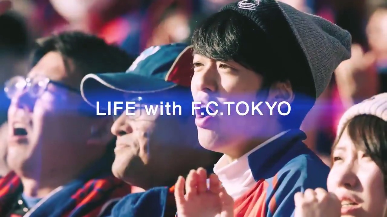 Fc東京 公式 7 2 H 福岡戦 Lifewithfctokyo Fctokyoofficial Twitter