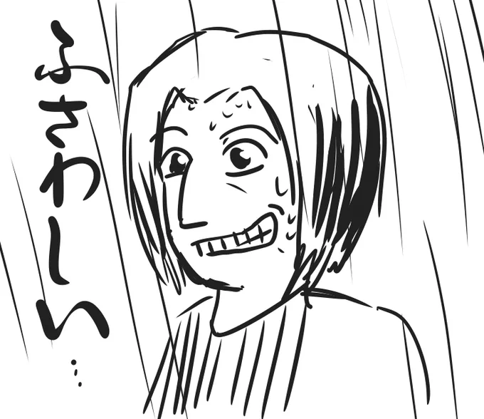 倉田真也のらくがき。にてるかな?

#ガメラ 
#ガメラ55 