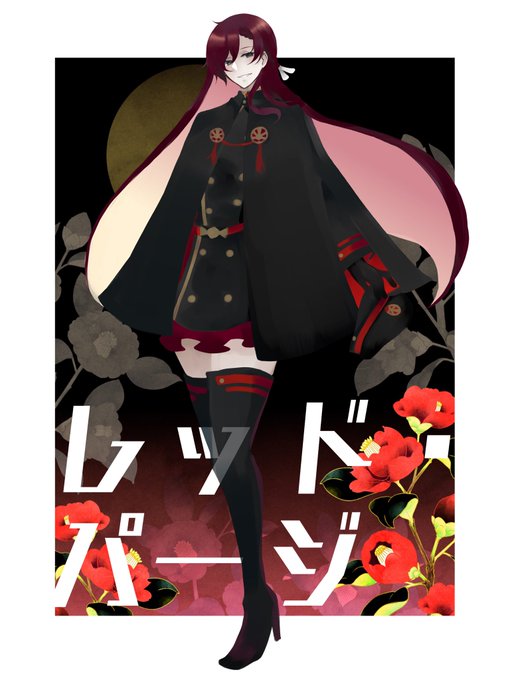 服デザインのtwitterイラスト検索結果 服デザインのtwitterイラスト検索結果
