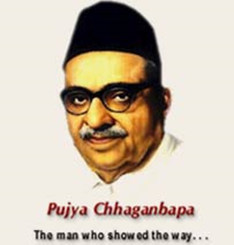 But they need startup capital, so they decided to raise it. Chaganlal Karamsi Parekh, a member of the Servants of India Society and a social worker, agreed to give the capital: Rs 80