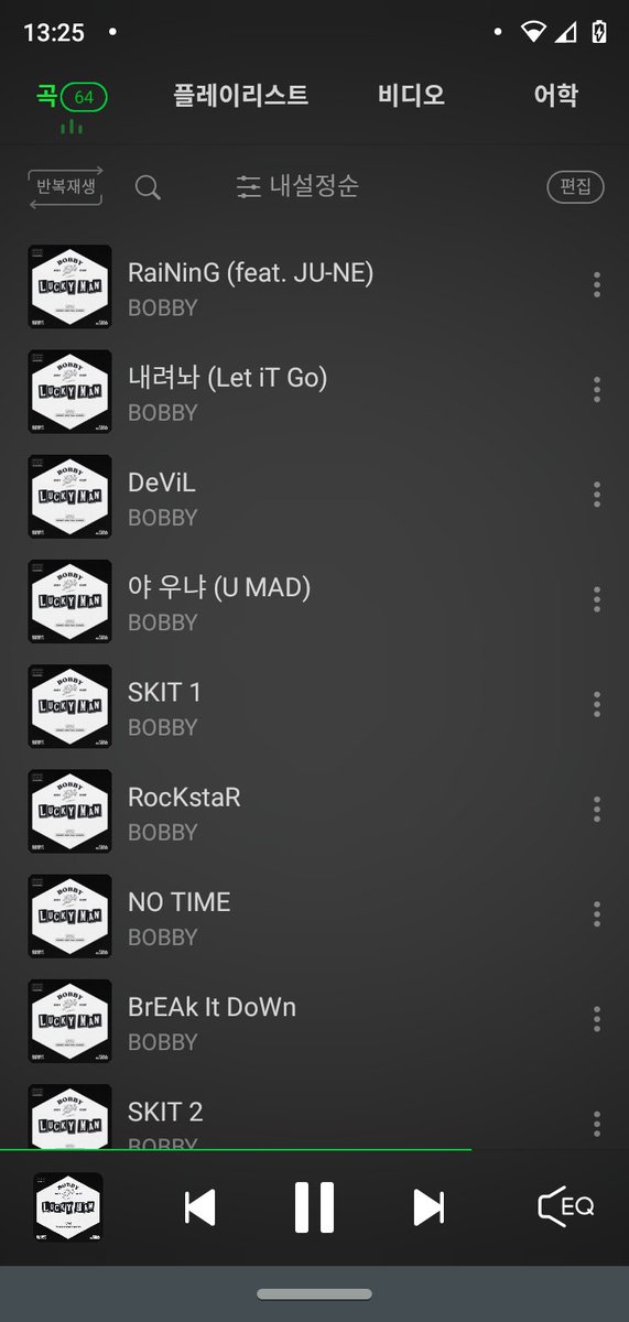 protectikonz's tweet photo. STREAM STREAM STREAM STREAM 🔥
#BOBBY_UMad_OutNow https://t.co/MpuaqSpJiy