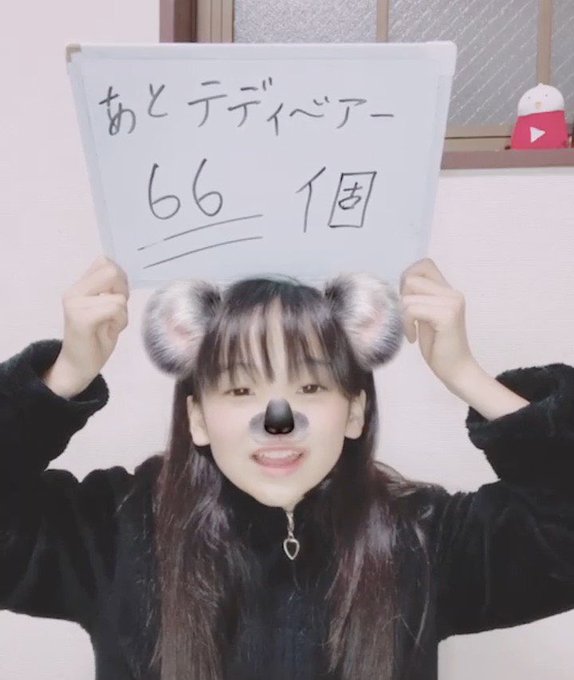 Twitterのコスプレ画像40