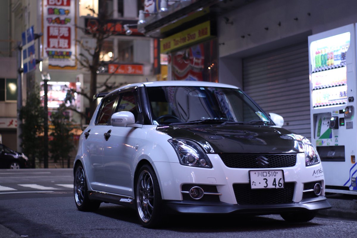 Ryo スイスポzc31s ついに念願の車高調取り付けしました Largus Spec Sです やっぱり下がるとかっこいいわ Ryo スイスポzc31s ついに念願の車高調取り付けしました Largus Spec Sです やっぱり下がるとかっこいいわ
