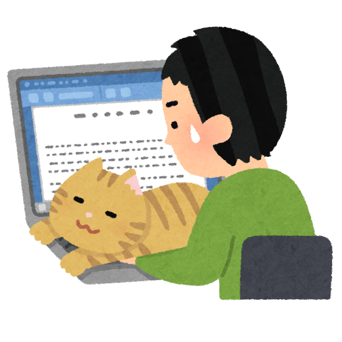 いらすとやさんのtwitterイラスト検索結果 古い順 いらすとやさんのtwitterイラスト検索結果 古い順
