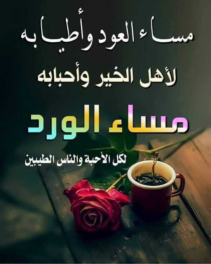 عمر (@apsachumymb2d40) on Twitter photo 