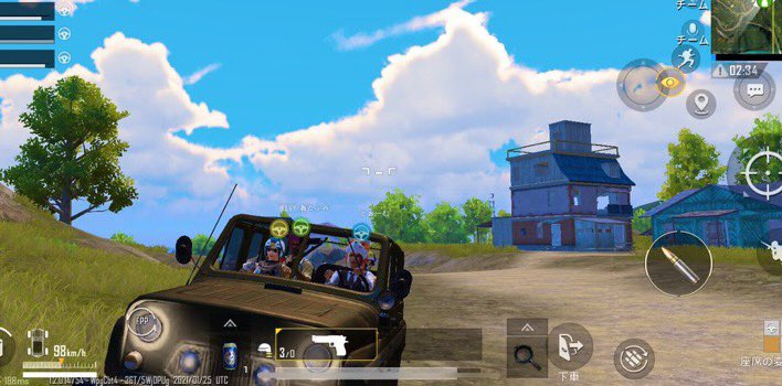 おつかれー
画像パクった笑