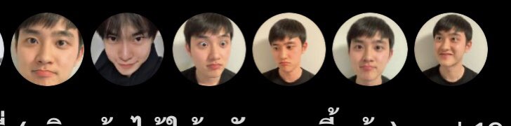 โดยอง เกือบเนียนแล้ว