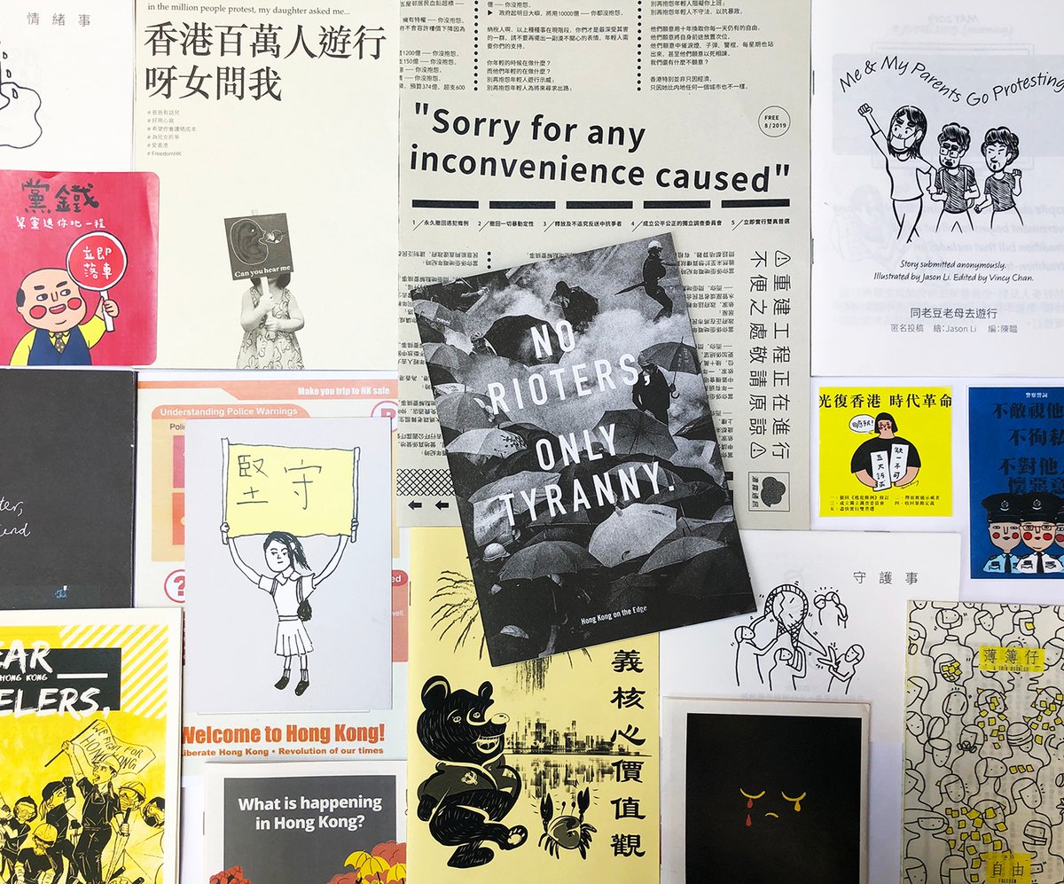 efluxeducation's tweet photo. School Watch: "For the Founding of an Institution": @AAAinAmerica Leadership Camp III: “Model Minority and Model Majorities" 

@OwenJDuffy on Asia Art Archive in America's Leadership Camp III. https://t.co/Fu6RmmnMGF https://t.co/gSHJKHC1Xb