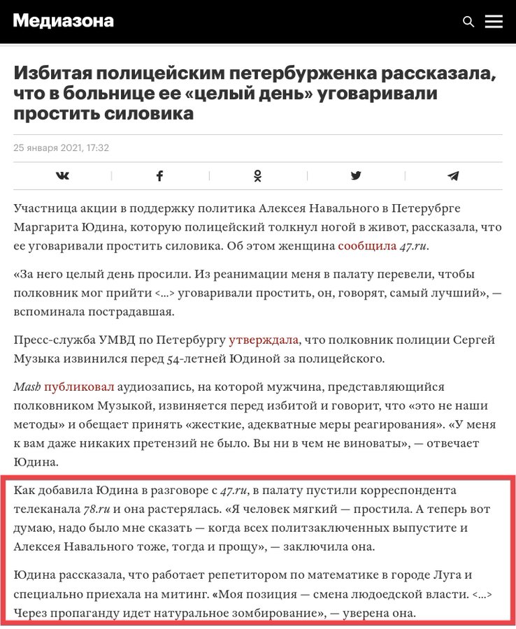 https://pbs.twimg.com/media/Esl8nx5XEAM0cF-?format=jpg&amp;name=900x900