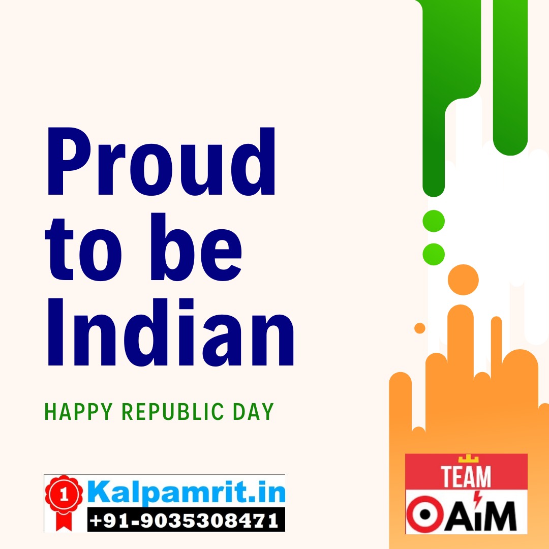 KalpamritIn's tweet photo. #HappyRepublicDay

#RepublicDay2021

#HappyRepublicDay2021 https://t.co/yQhiPqJosW