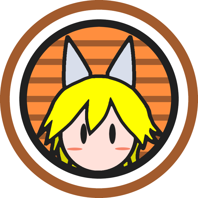 アイコン変えたのtwitterイラスト検索結果