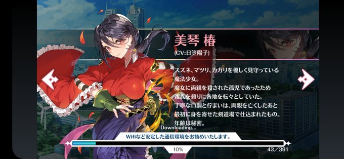 確信 高画質 のtwitterイラスト検索結果 確信 高画質 のtwitterイラスト検索結果