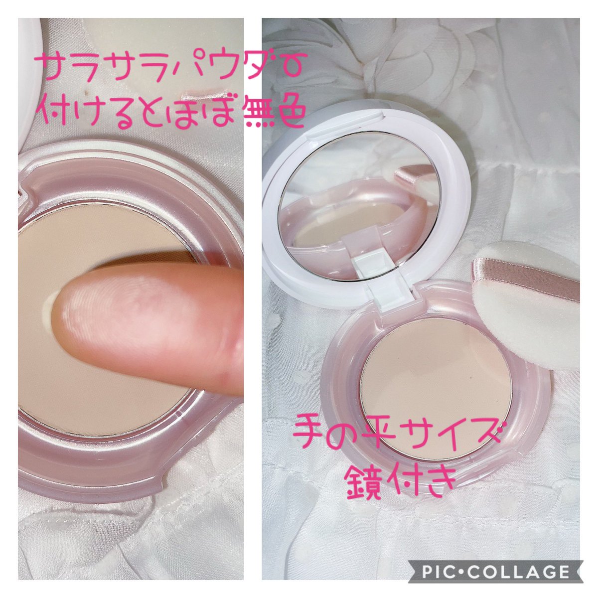 毛穴パテ職人 公式 Keanapate Twitter