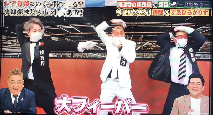 大友さん の人気ツイート 1 Whotwi グラフィカルtwitter分析