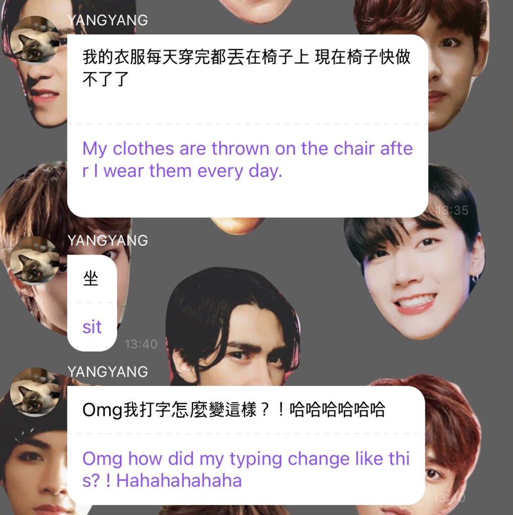 🧼 (@yyangge) on Twitter photo 