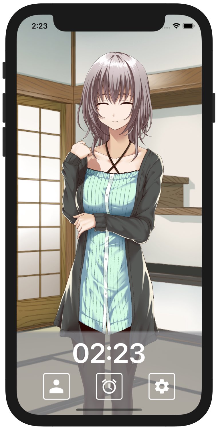 結衣 目覚ましアプリ Charalarm Twitter