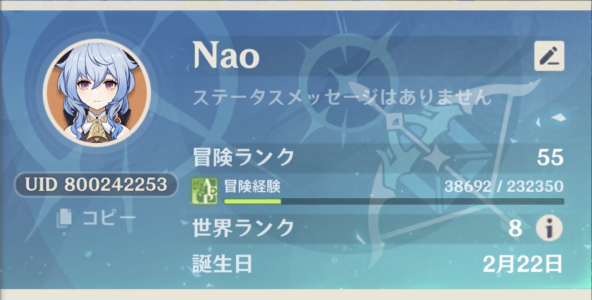 ミリシタ同僚 ミリシタ同僚