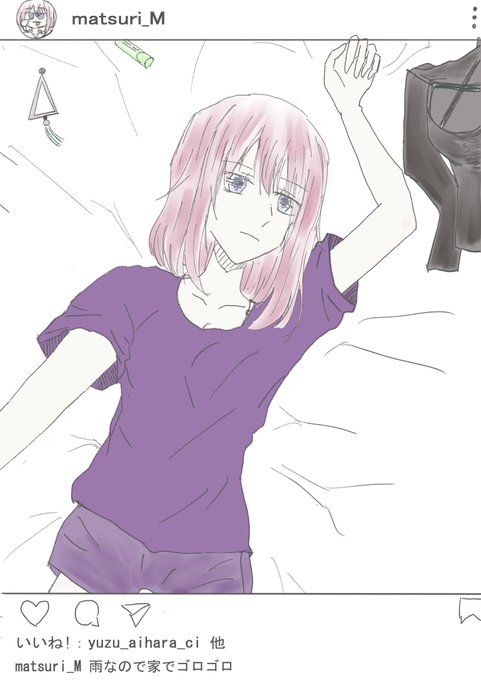 水沢まつりのtwitterイラスト検索結果 古い順 水沢まつりのtwitterイラスト検索結果 古い順
