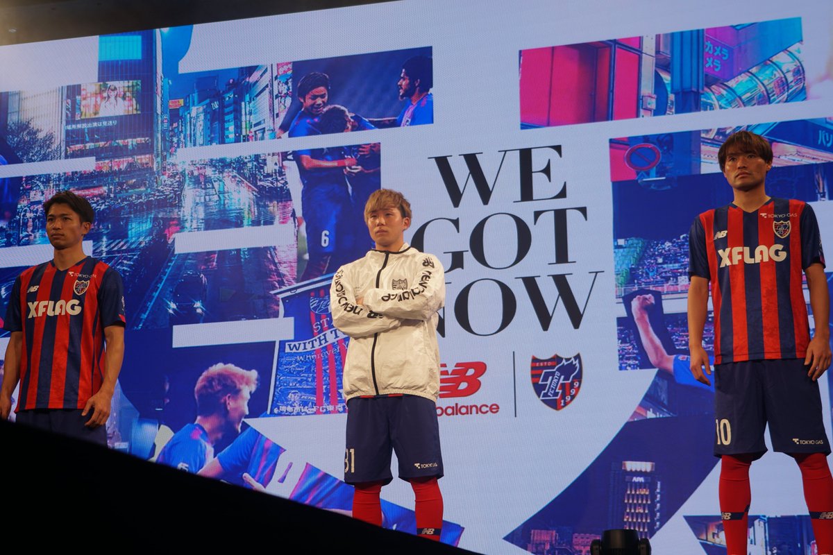 Fc東京 公式 8 14札幌戦 A Lifewithfctokyo 21 Fc東京新体制発表会 Supported By New Balance 本日 公式youtubeでlive配信をした新体制発表をご視聴いただいたみなさま ありがとうございました T Co Aooczpsqaf まだご覧