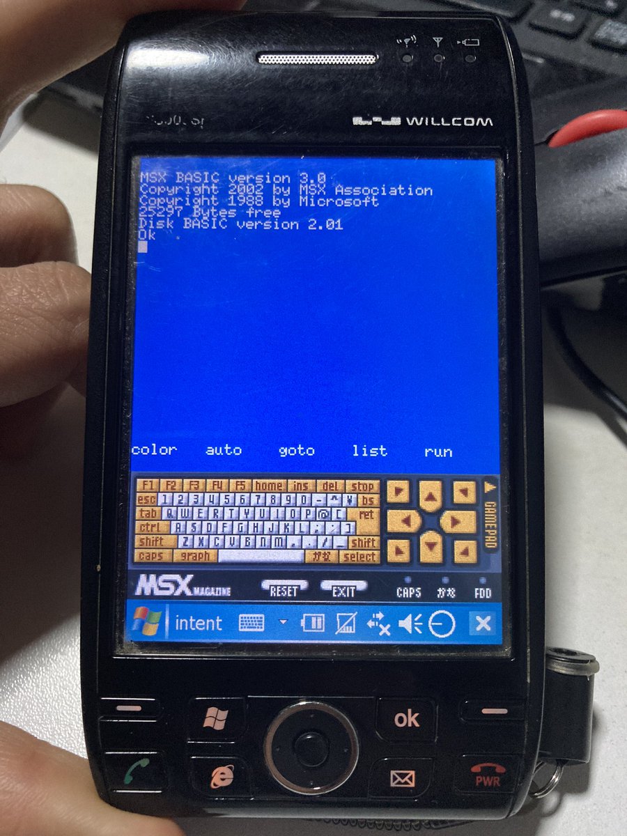 Kumo 久々にmsxplayer入りのw Zero3を発掘 よく考えたらmsxplayerって公式のモバイルmsx環境とも言える 夜カツのサブマシンとして復活