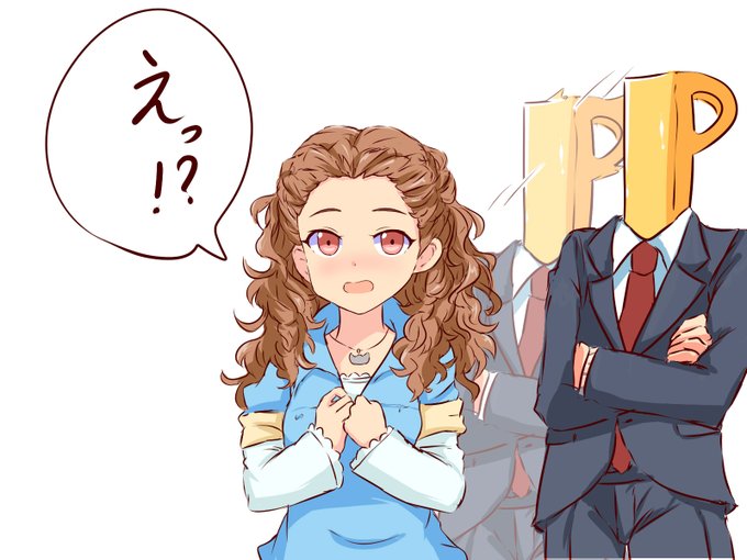 残像のtwitterイラスト検索結果