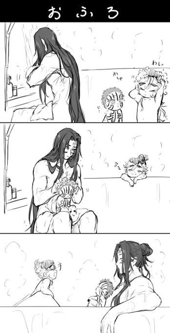 LISA 東4ホールエ26b(@PmvixP28z7ERlL3) さんのマンガ一覧