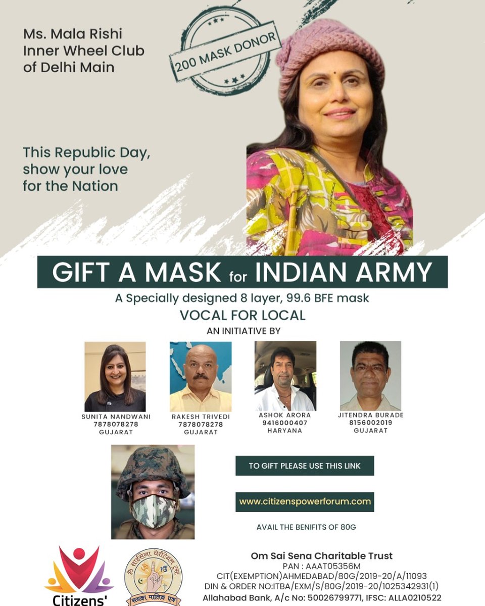 CitizenPowerFo1's tweet photo. Thank you Ms. Mala Rishi for extending your support and donating 200 masks for our Indian Army.

#giftamask #maskuparmy #indianarmy #army #citizenspowerforum https://t.co/QG3tOfS8nu