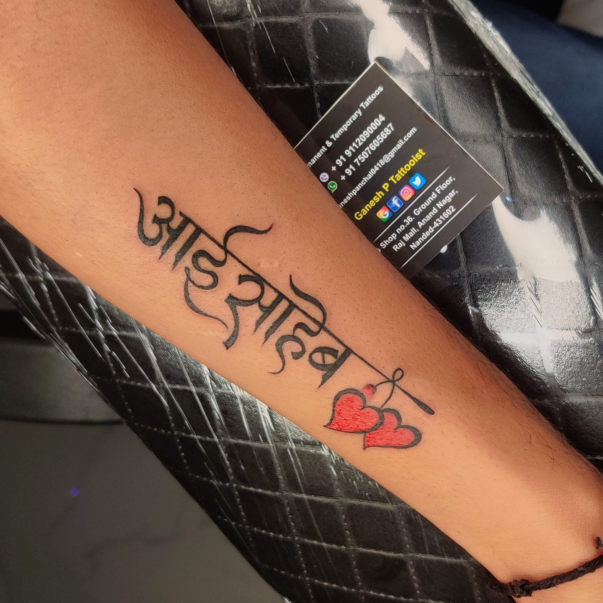 Ganesh Rao on Instagram Name tattoo trending