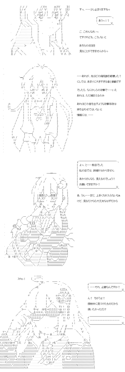 (2/3) 
