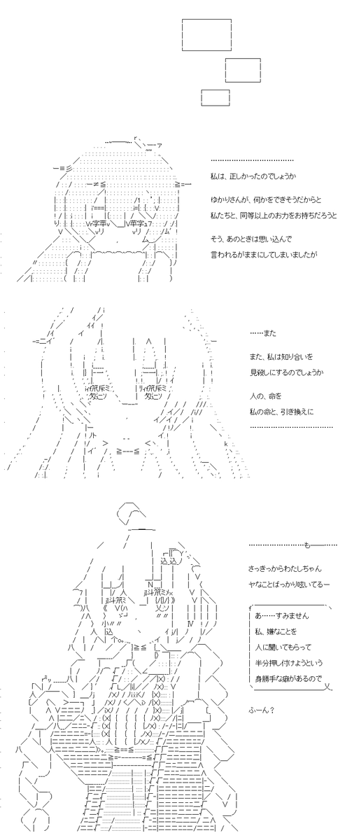 (2/3) 