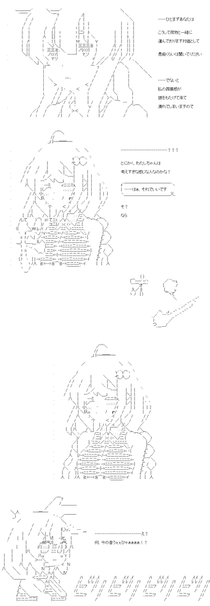 (2/3) 