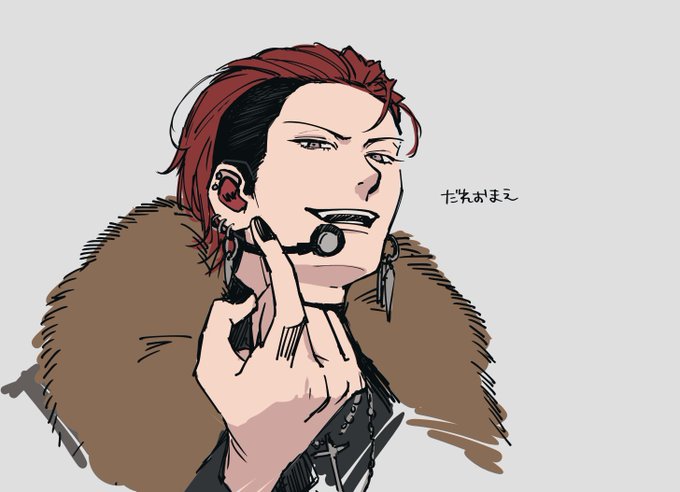 オールバックのtwitterイラスト検索結果 オールバックのtwitterイラスト検索結果