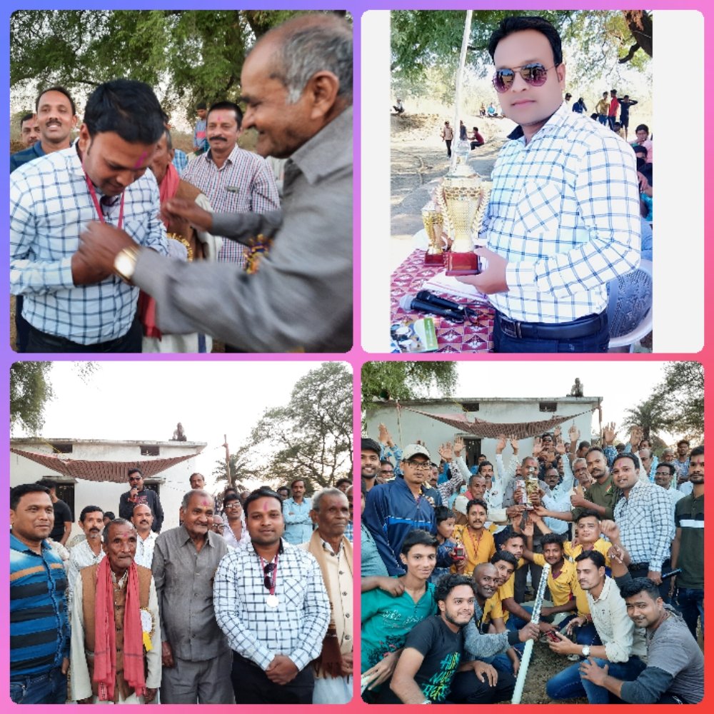 tejraj_thakur's tweet photo. #कमेंट्री अवॉर्ड
#Temra Deobhog https://t.co/xCoTW1Nadi