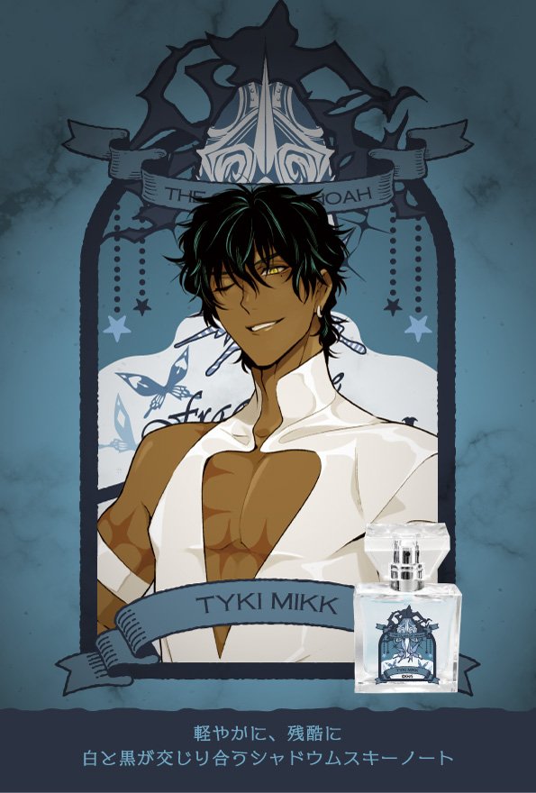 DGrayManUpdates's tweet photo. link to the website : https://t.co/WnzhfEsywY https://t.co/89FrvW1WpH