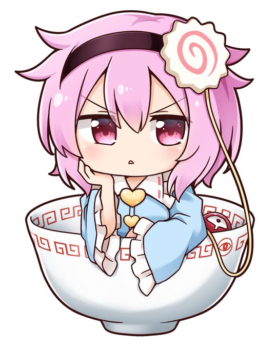 何見てるんですか 