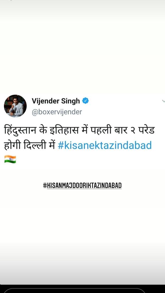 PankajMoond8's tweet image. #FarmersRepublicDayParade  #farmerunity